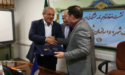 بانک شهر