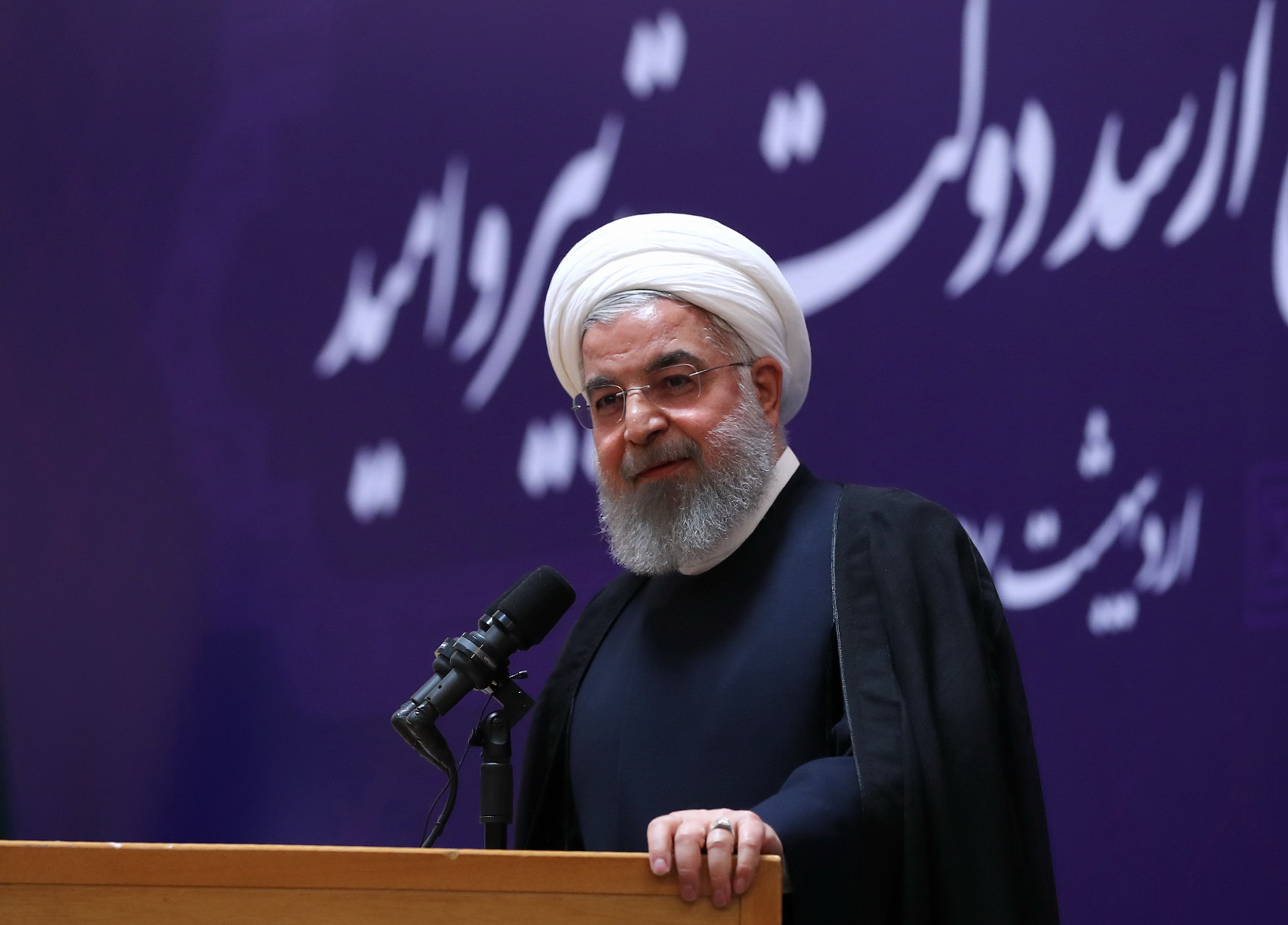 روحانی