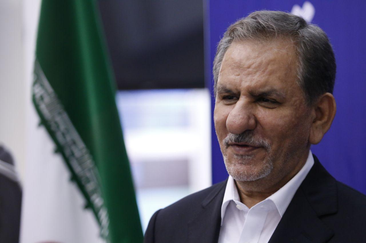 جهانگیری