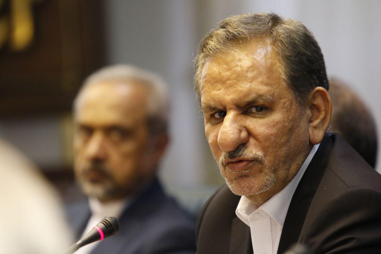 جهانگیری