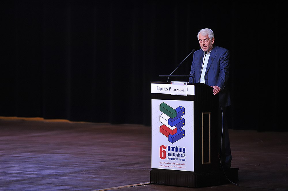 ماجدی
