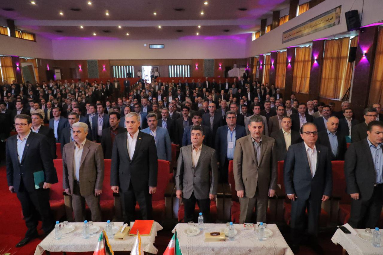 بانک ملی