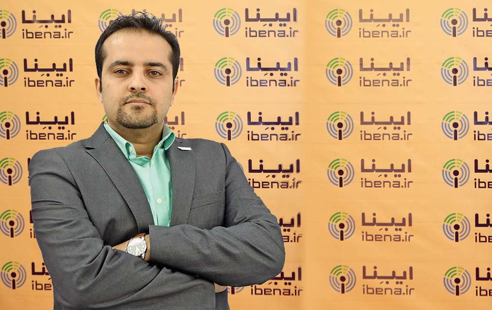 افشین لامعی