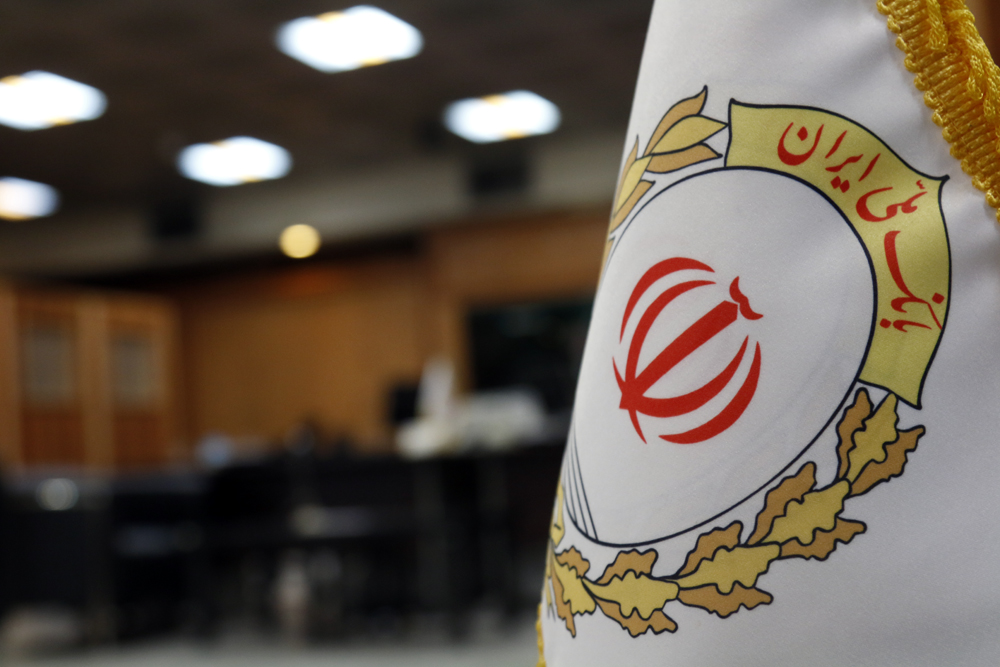بانک ملی ایران در قاب ایبِنا