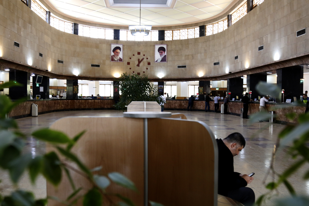 بانک ملی ایران در قاب ایبِنا