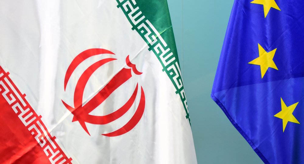 پرچم ایران
