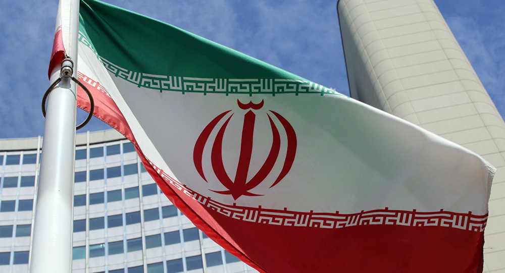 پرچم ایران