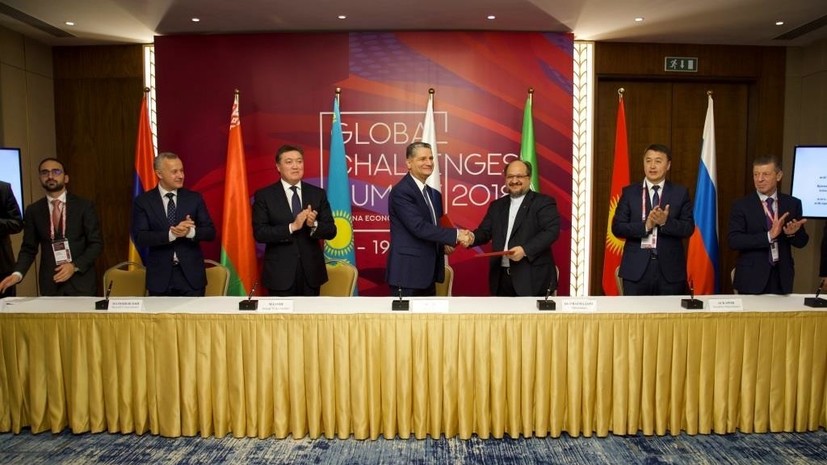 تجارت ترجیحی