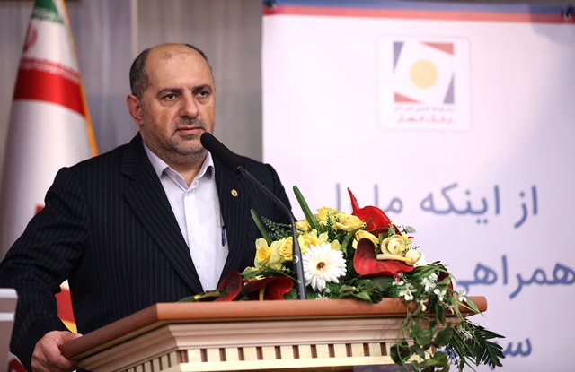 مرکز فینتک
