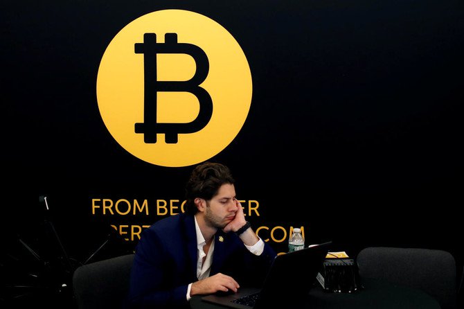 بیت کوین