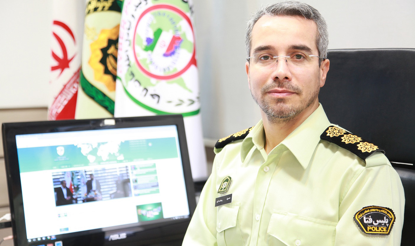 پلیس فتا
