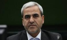 بانک شهر