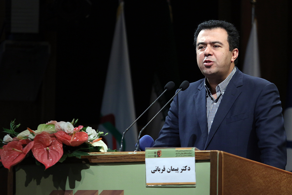 سخنرانی دکتر پیمان قربانی