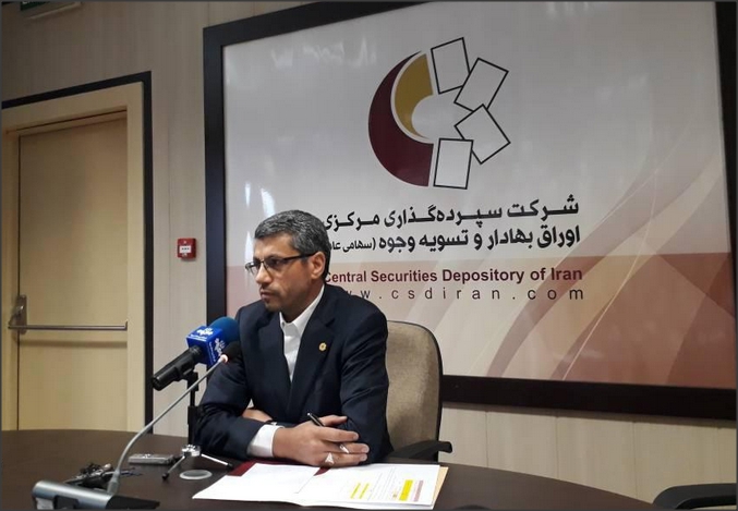 حسین فهیمی