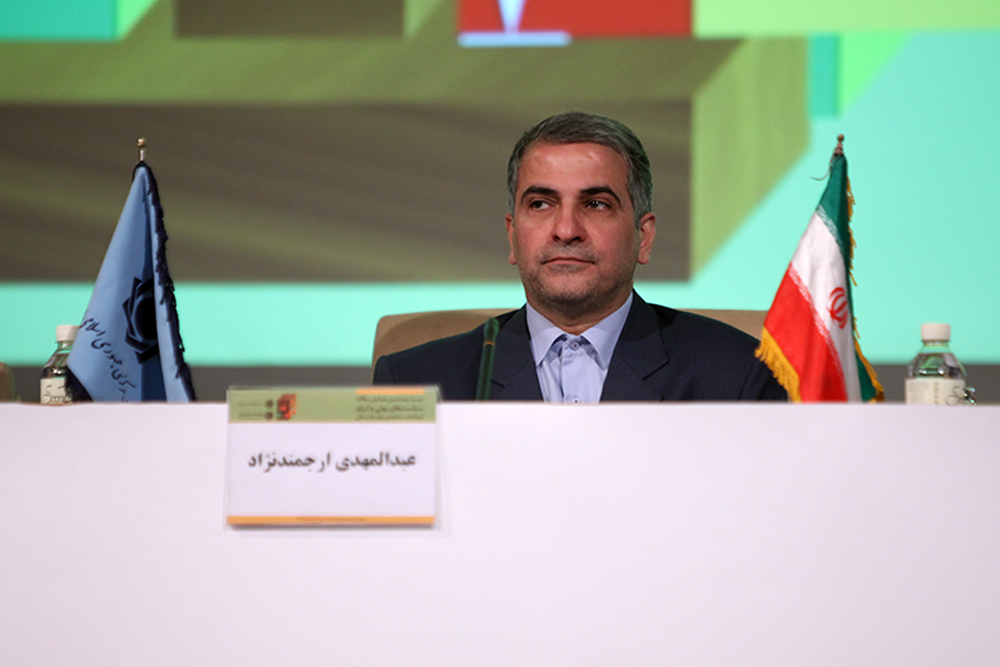 پنل تخصصی ساختار سیاستگذاری پولی، نظارت بانکی و ثبات مالی