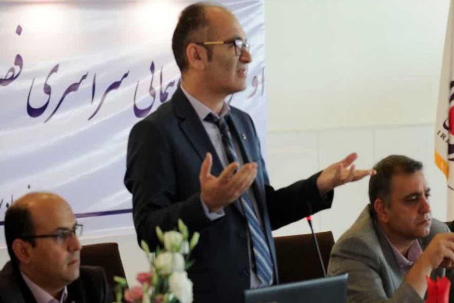 بانک ایران زمین