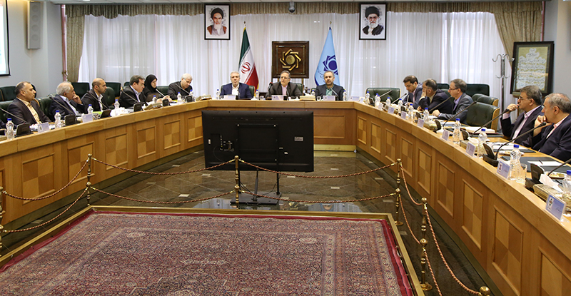 بانک مرکزی