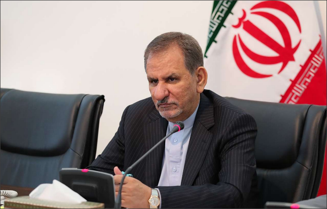 اسحاق جهانگیری