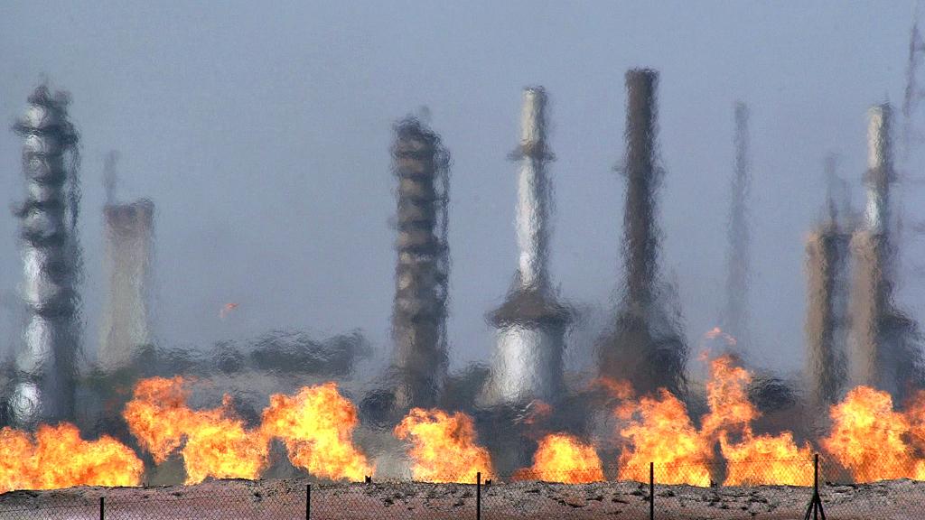 پتروشیمی