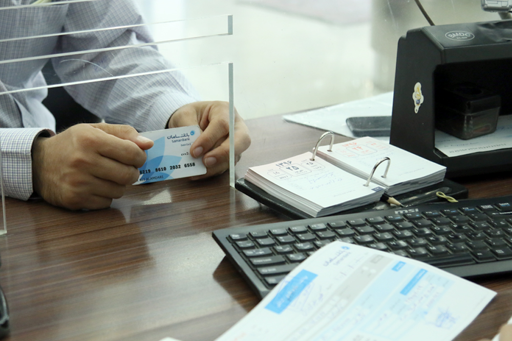 بانک سامان در قاب ایبِنا