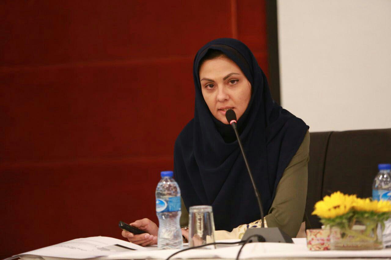 فرزین