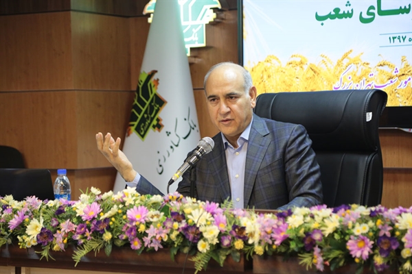 خدارحمی3
