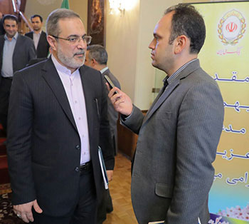 بانک ملی 