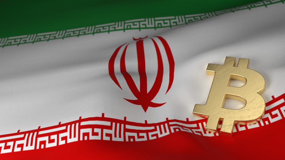 بیت کوین