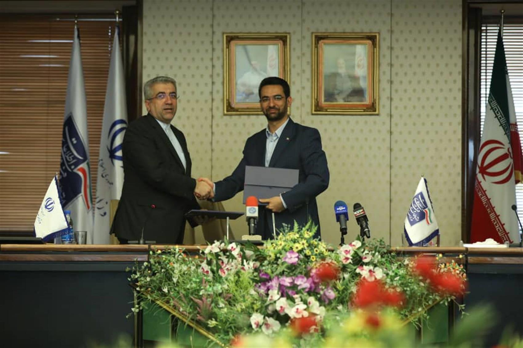 آذری جهرمی
