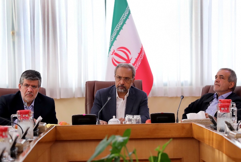 نهاوندیان