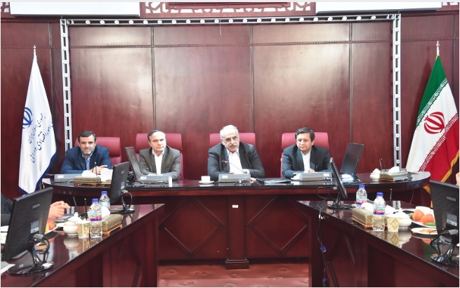 بیمه