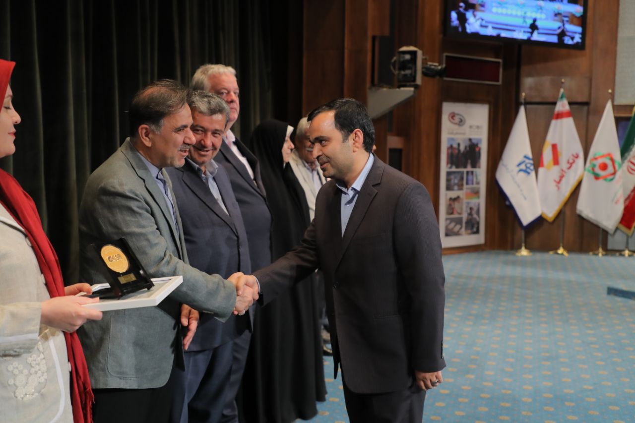 بانک ملی