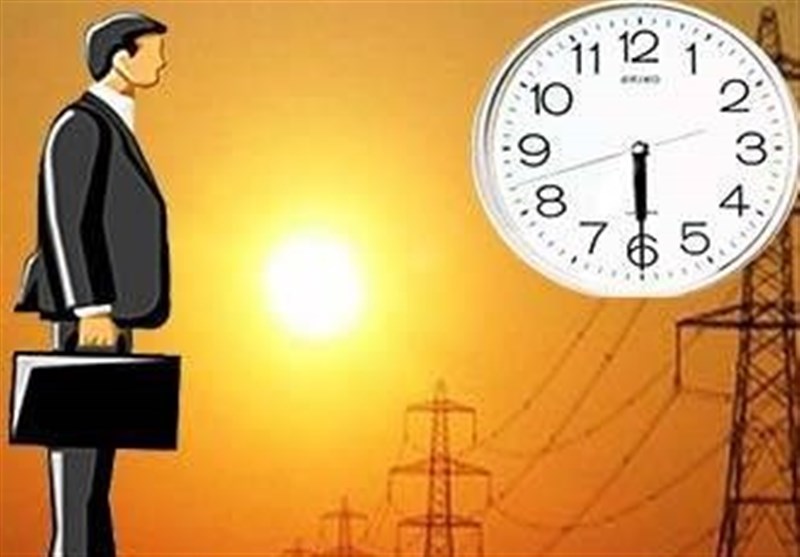 ساعت کار جدید بانک قرض الحسنه رسالت در استان تهران