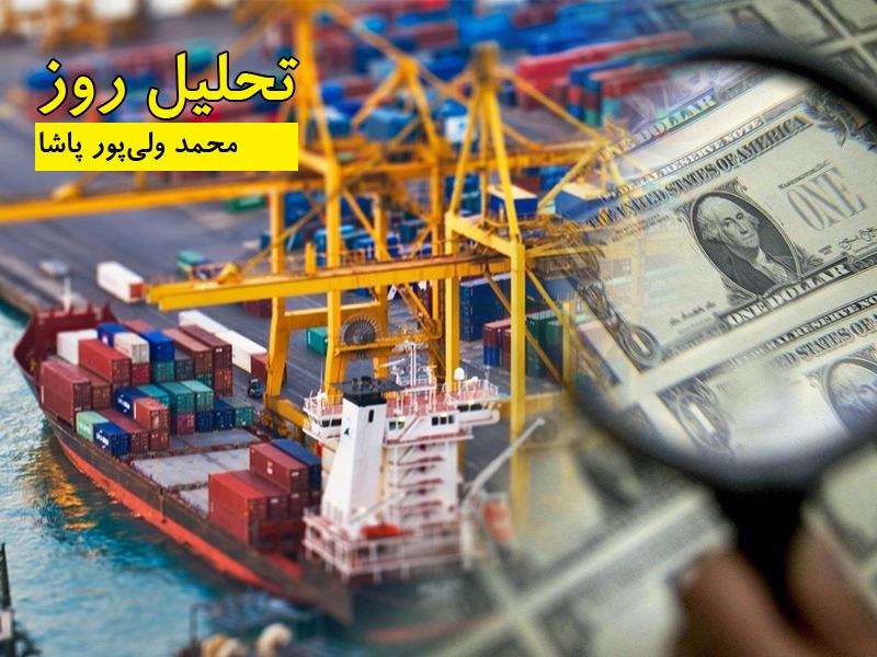 محمد ولیپور پاشا- تحلیل روز