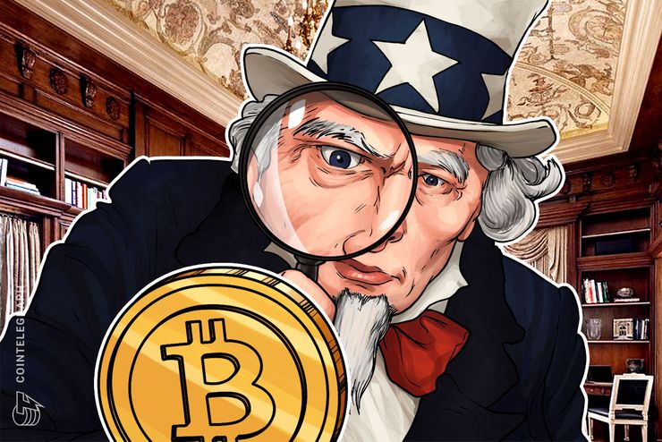 بیت کوین