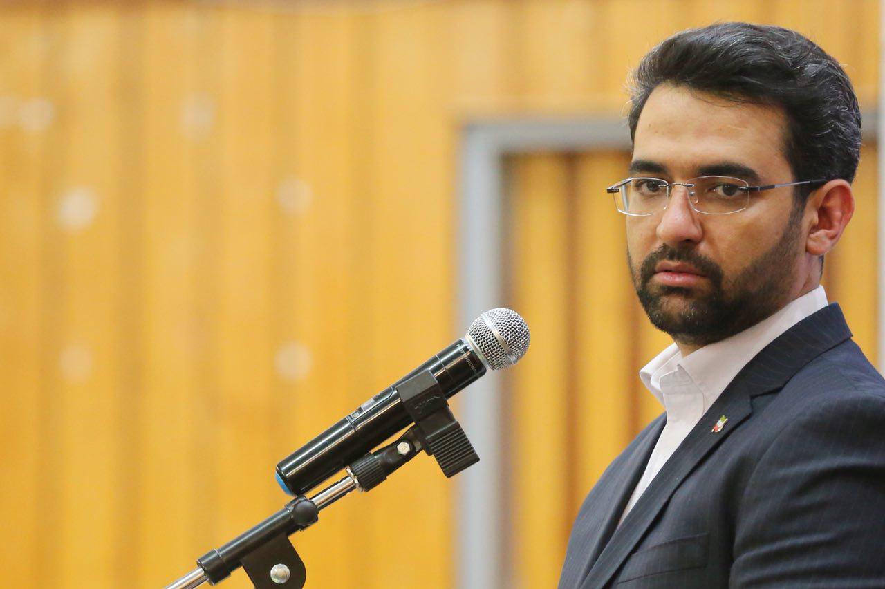 محمد جواد آذری جهرمی