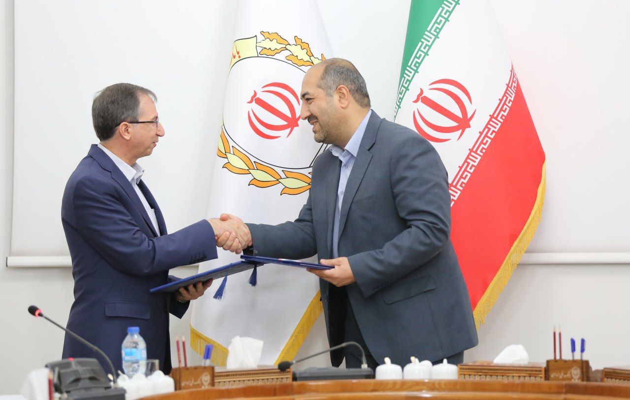 بانک ملی