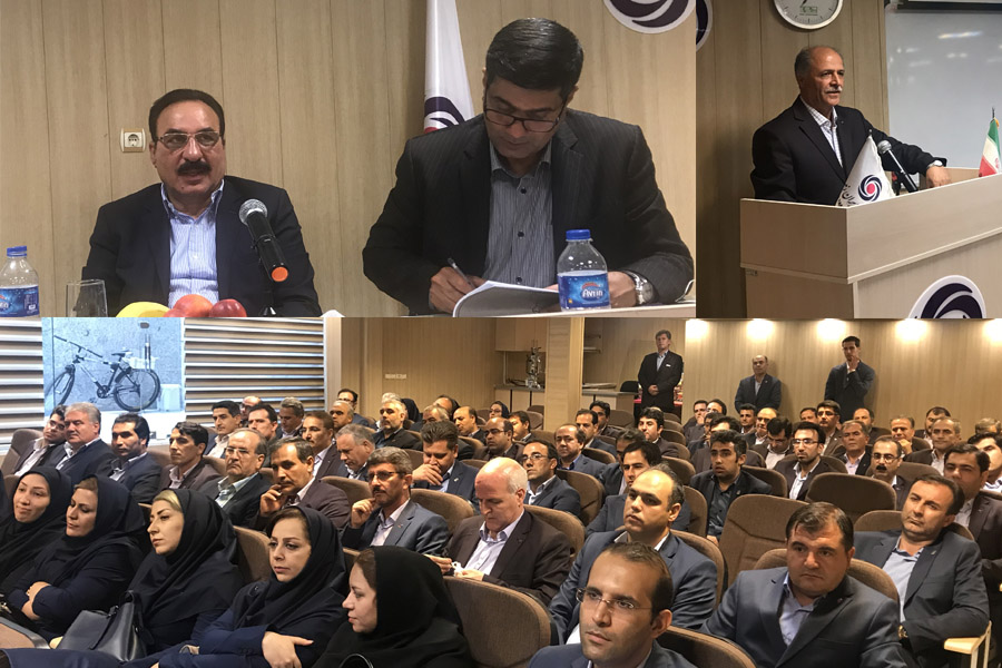 بانک ایران زمین 