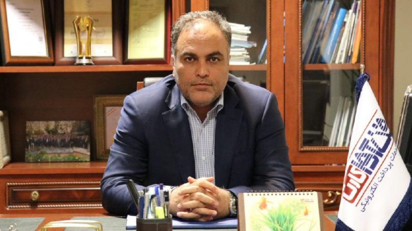 علی نوروزی