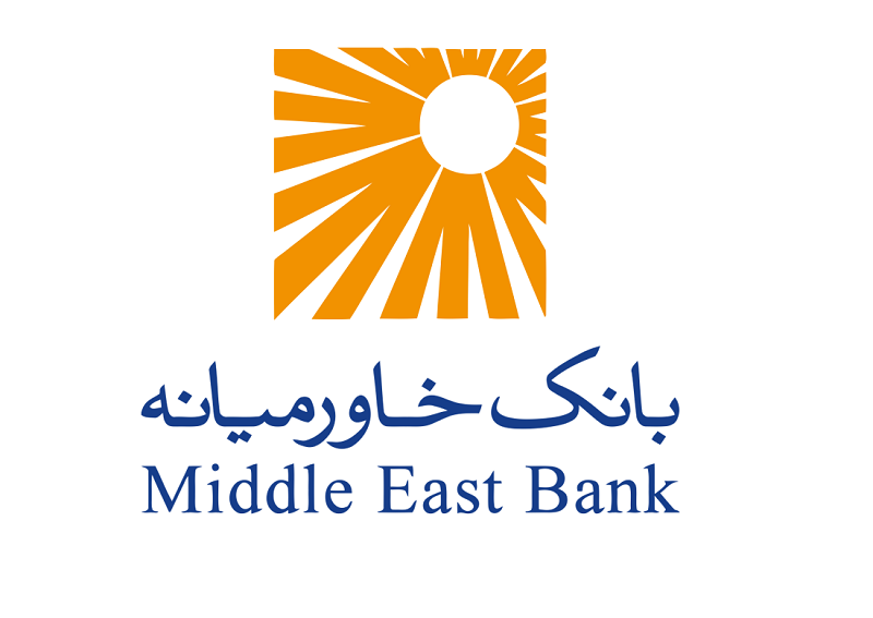 بانک خاورمیانه