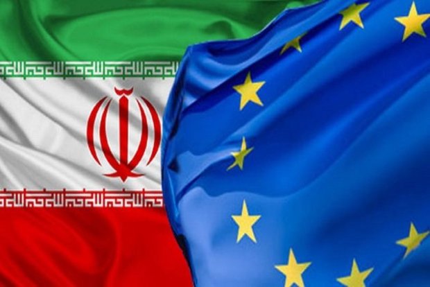 پرچم ایران