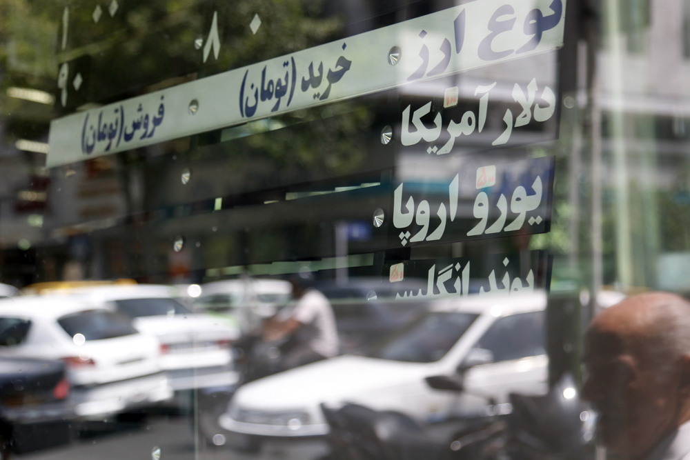 اولین روز بازگشایی بازار ارز بدون معامله