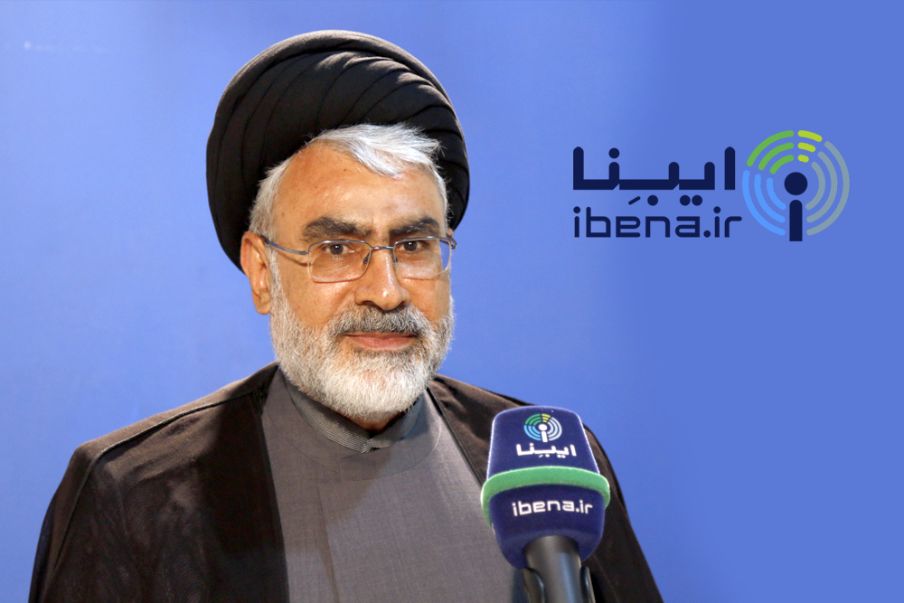 جوادی