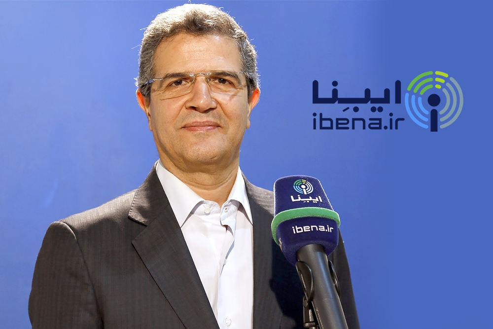 تهرانفر