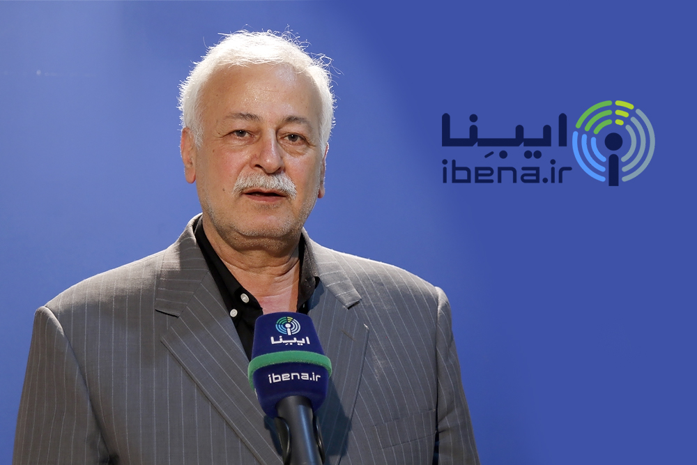 جمشیدی