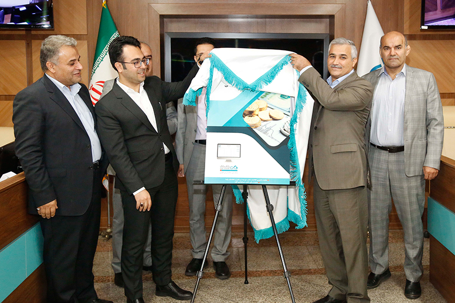 رونمایی از سامانه مدیریت سیستمی منابع صندوق توسعه ملی
