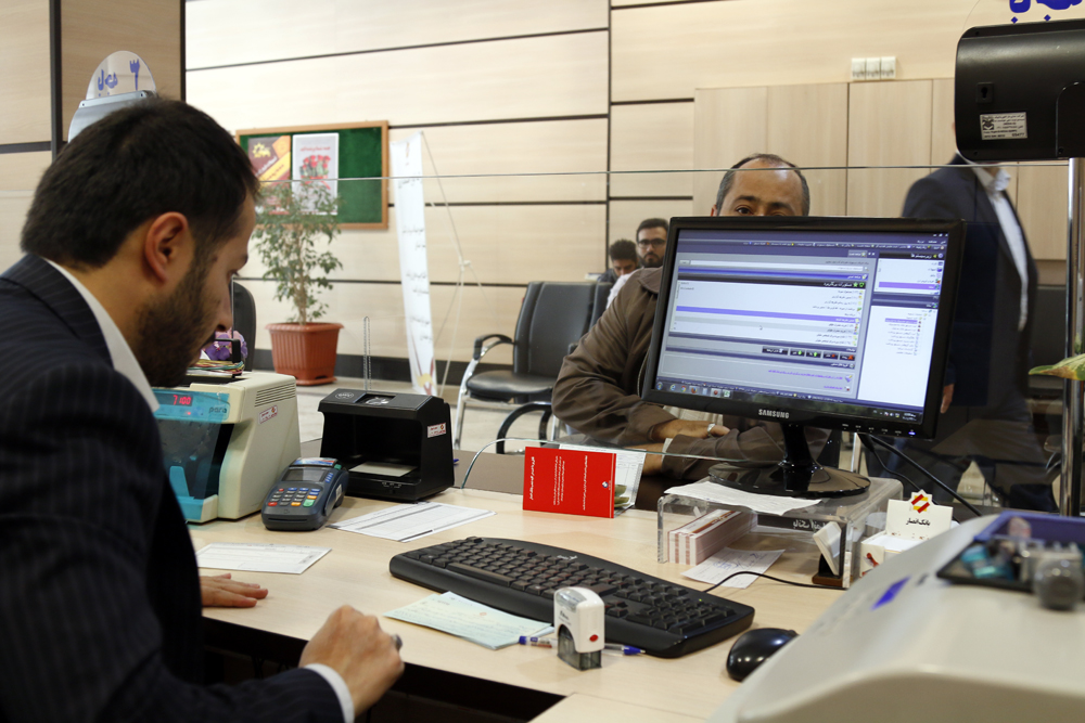 بانک انصار در قاب ایبِنا
