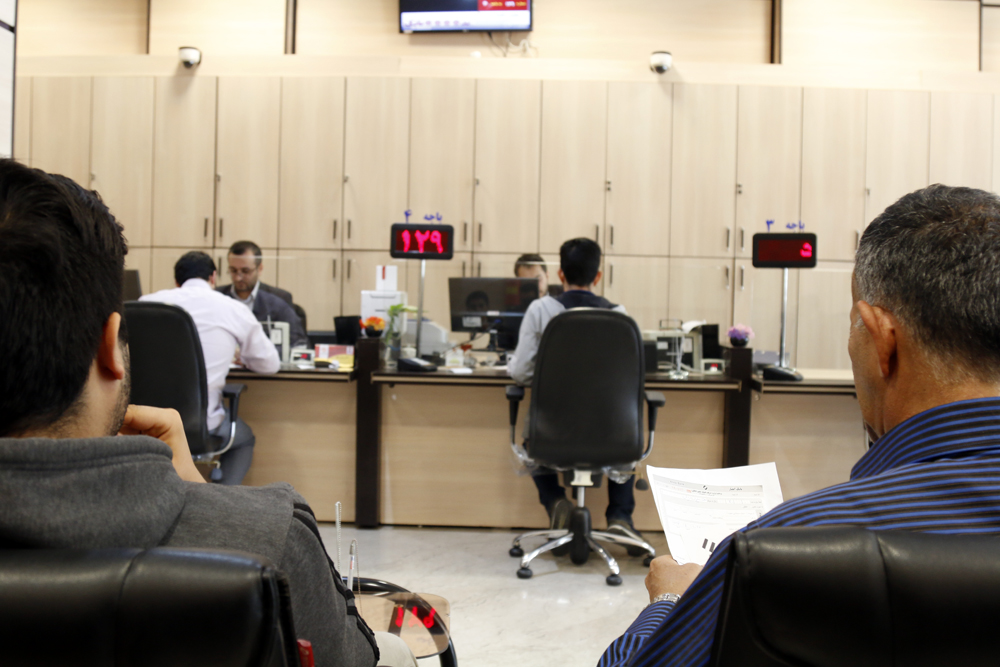 بانک انصار در قاب ایبِنا