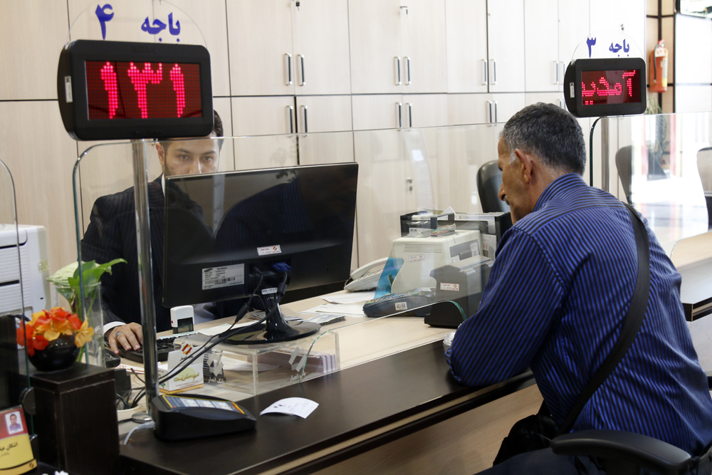 بانک انصار در قاب ایبِنا