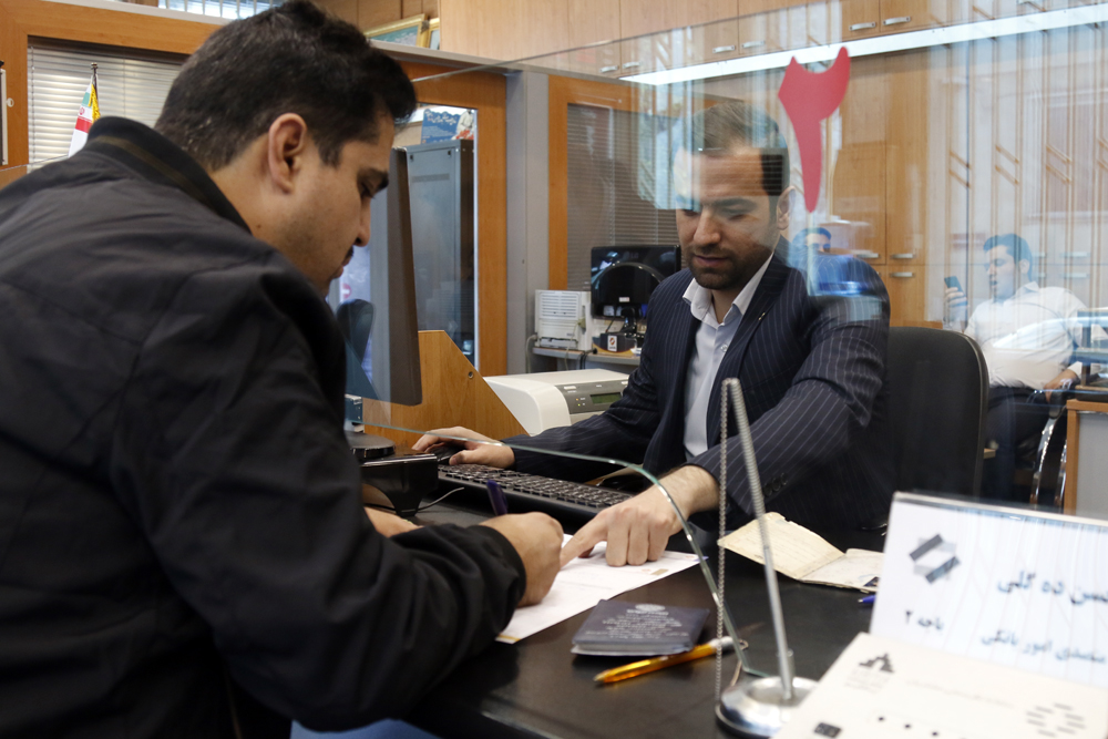 بانک انصار در قاب ایبِنا